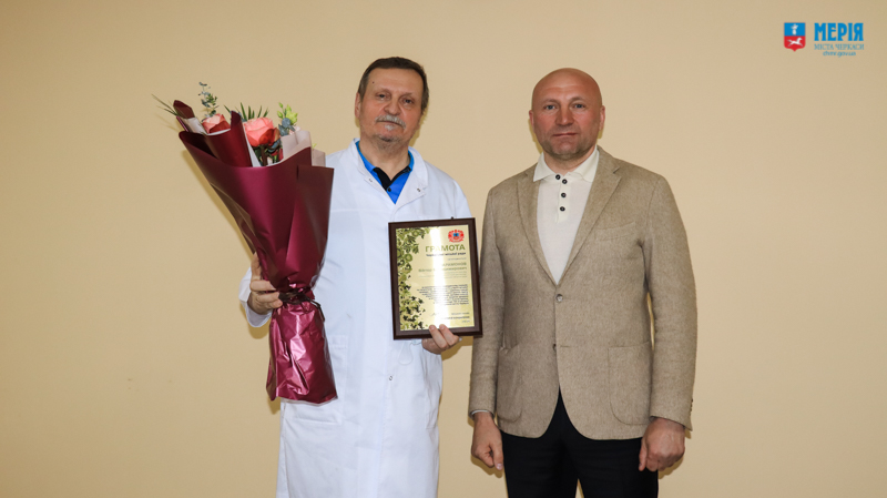 Бондаренко відзначив Черкаський обласний онкологічний диспансер