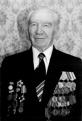 Задорожній